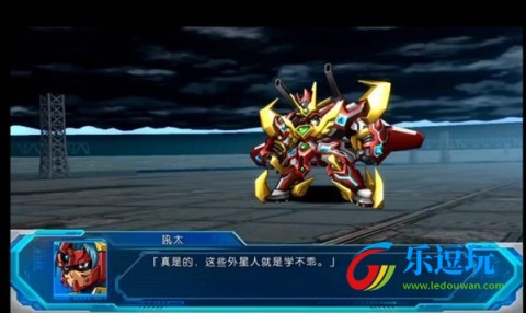 ps3模拟器2