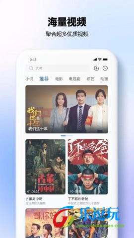 热播影视大全