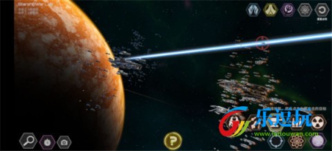 星舰实验室