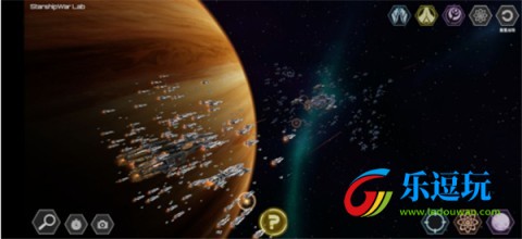 星舰实验室1