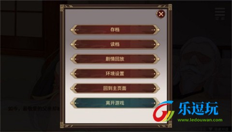 刘婵养成计划
