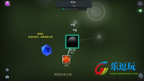 从细胞到奇点