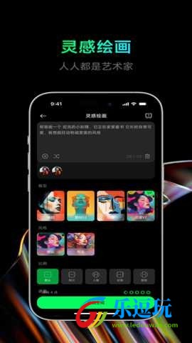 点点设计