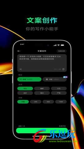 点点设计1