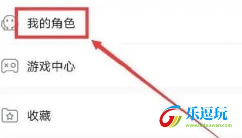 云原神官网版