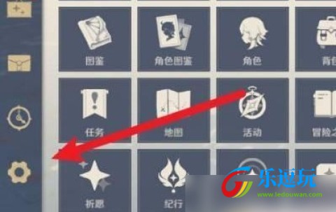 云原神官网版