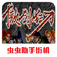 /game/154330.html