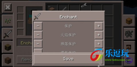Toolbox4