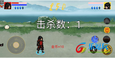 像素火影巅峰斑1