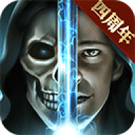 魔法无敌