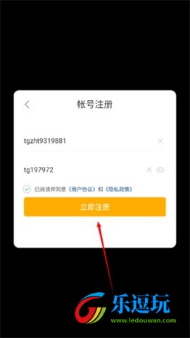 三国兵临天下