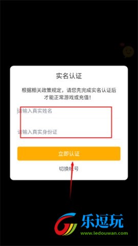 三国兵临天下