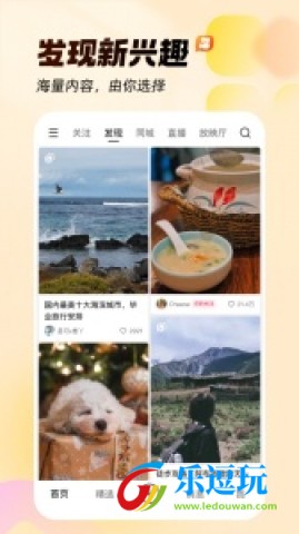 快手成年版3