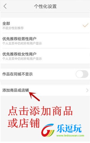 快手成年版