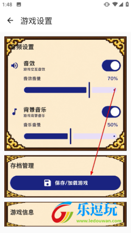 校长我来当