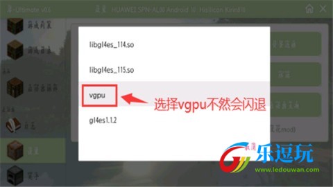 我的世界超能力都市3