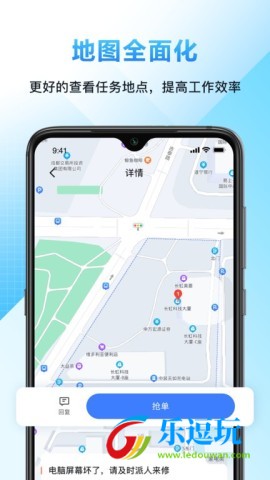 闭环云3