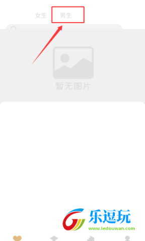 大熊小说