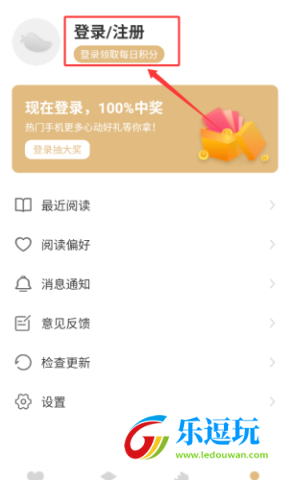 大熊小说