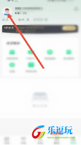 豆豆小说阅读网