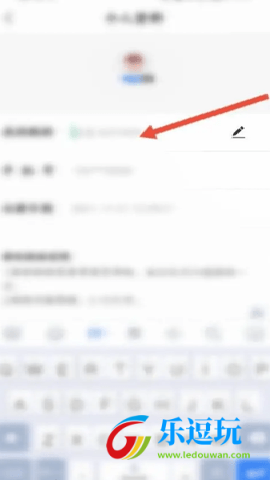 豆豆小说阅读网