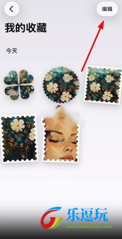 artstamp