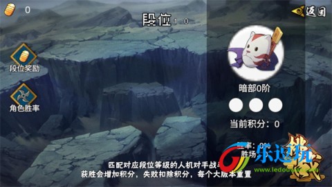 像素漫斗