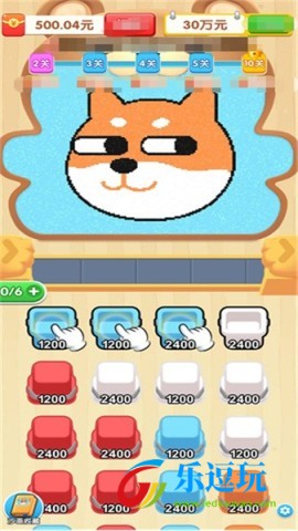 画流沙