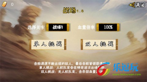 像素漫斗5
