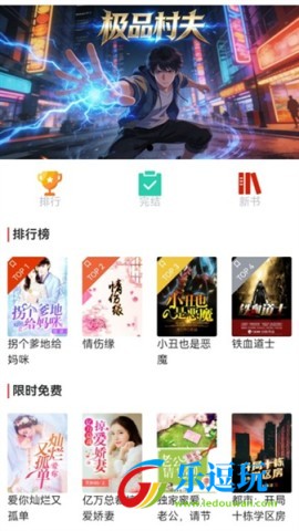 慢慢时刻1