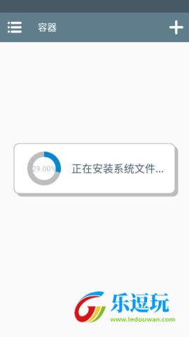 王国保卫战6新启程