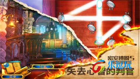 密室逃脱5逃出博物馆旧版本4