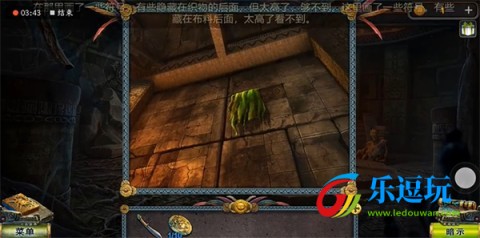 密室逃脱5逃出博物馆旧版本