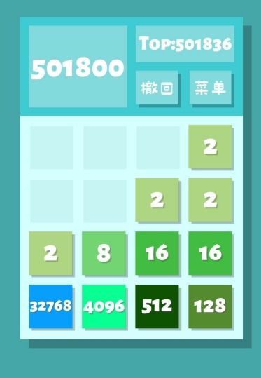 2048Lite通关攻略总汇 萌新必备技巧一览[多图]