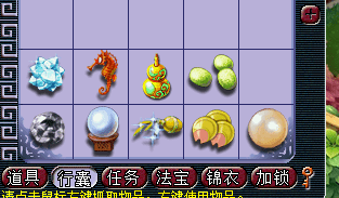梦幻西游方寸山怎么加点?方寸加点顺序图