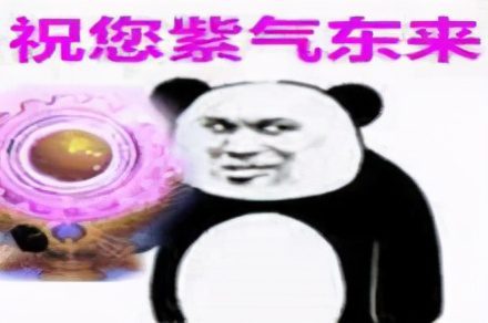 疲劳药获取途径2023,疲劳药领取汇总