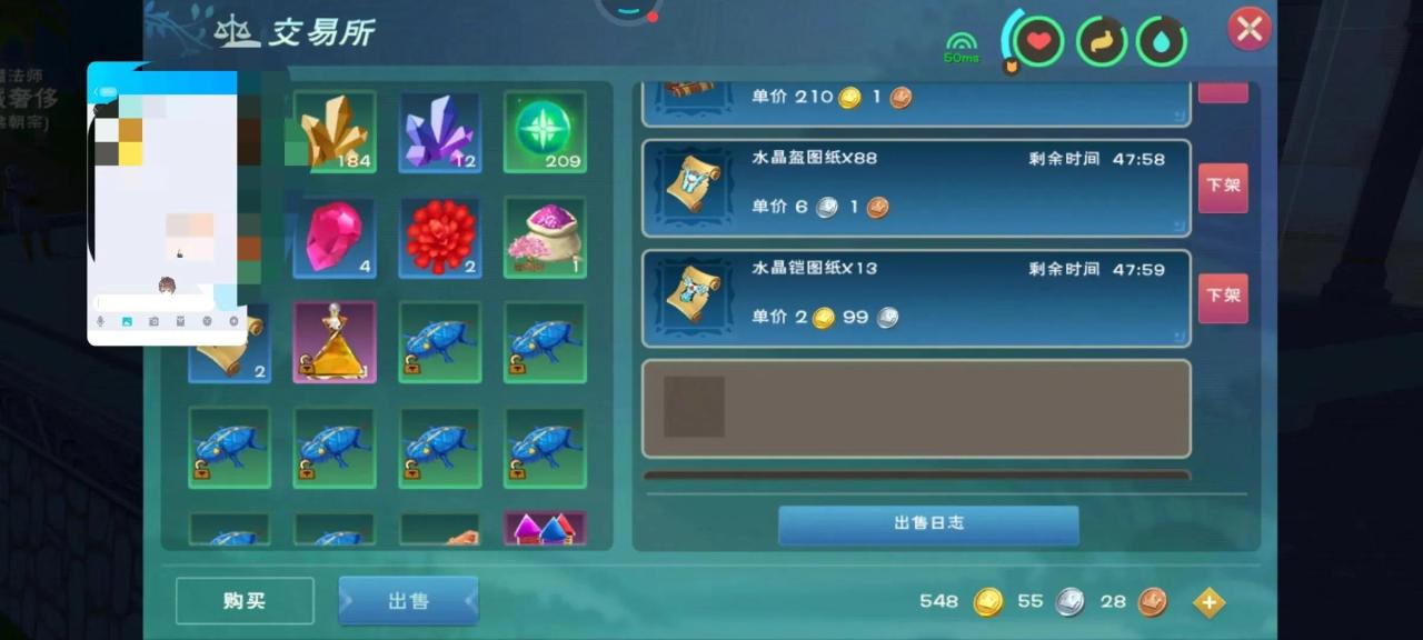 创造与魔法赚金币圣地,创造与魔法学生党如何肝金币?