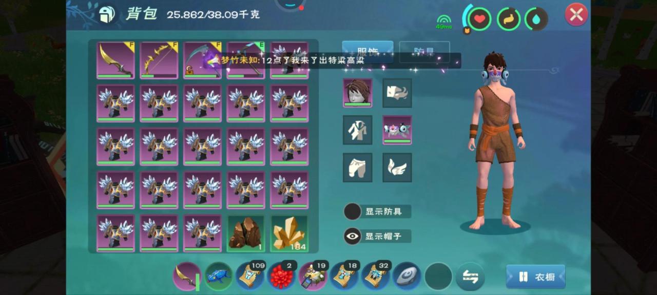 创造与魔法赚金币圣地,创造与魔法学生党如何肝金币?