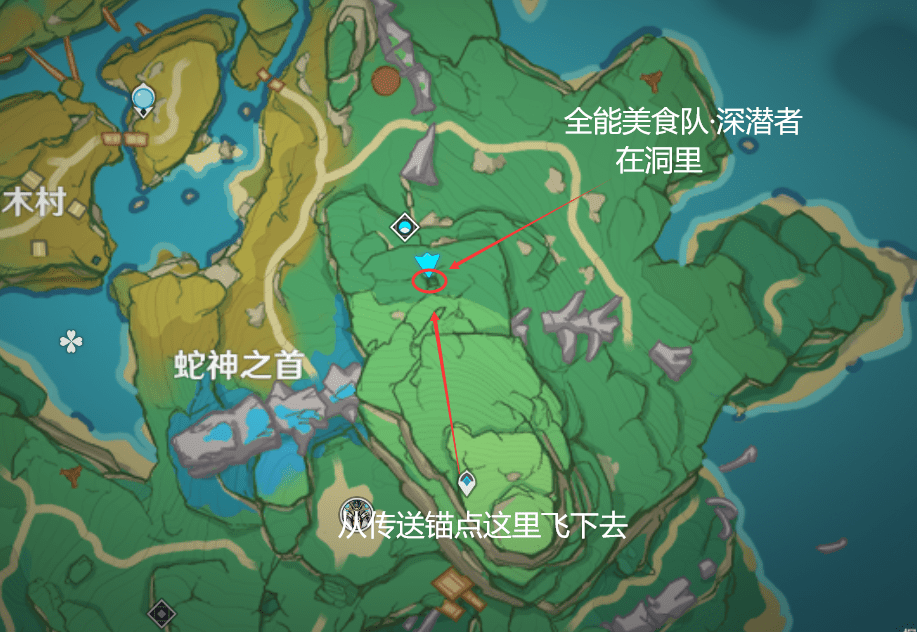 原神稻妻有什么世界任务?原神稻妻系列世界任务攻略