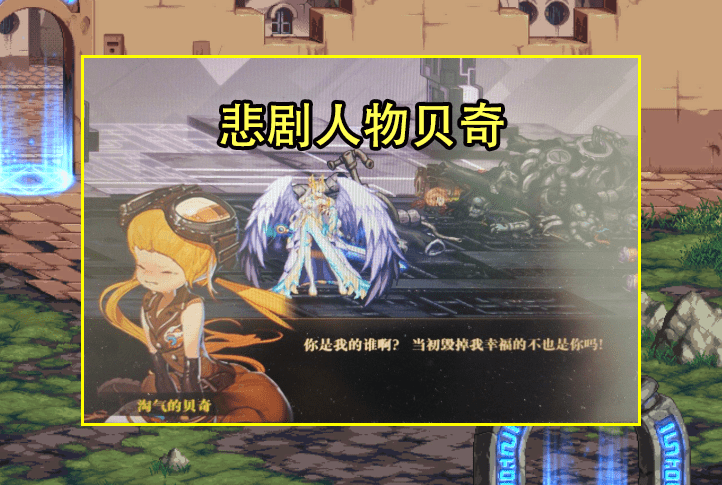 DNF100级版本搬砖地图,DNF100级不消耗疲劳的搬砖地图