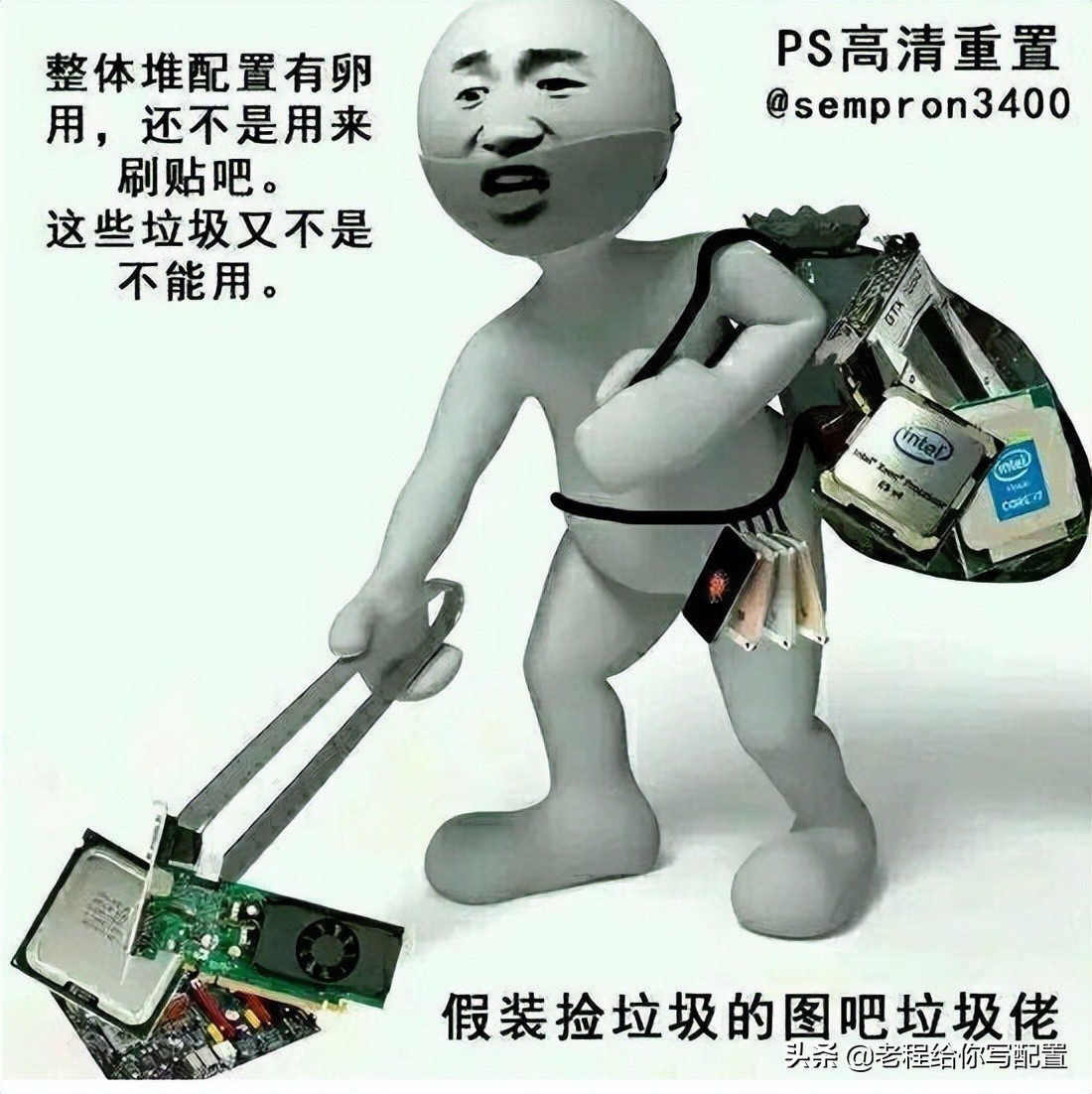 lol最低配置要求，英雄联盟多少配置就能玩？