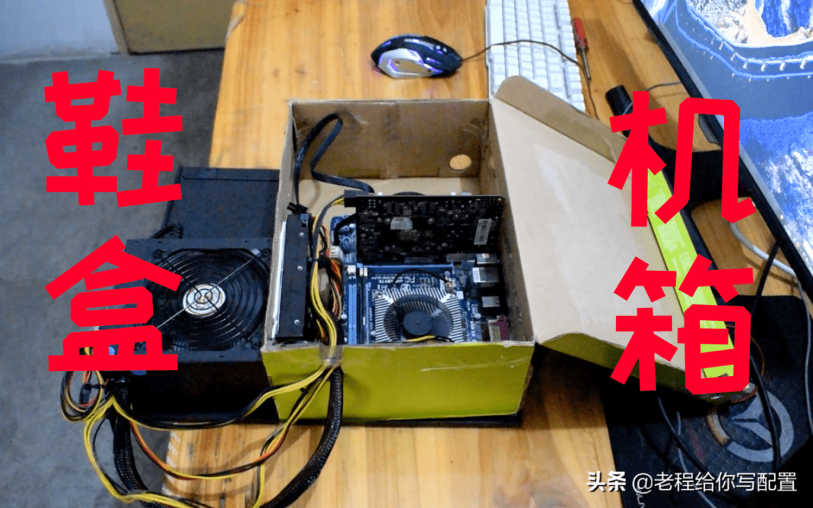 lol最低配置要求，英雄联盟多少配置就能玩？