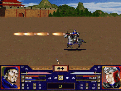 三国群英传2武将组合排名,三国群英传2武将组合技大全