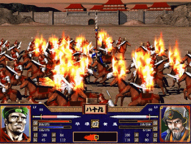 三国群英传2武将组合排名,三国群英传2武将组合技大全