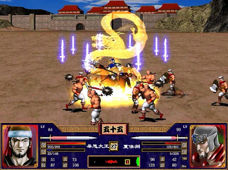 三国群英传2武将组合排名,三国群英传2武将组合技大全
