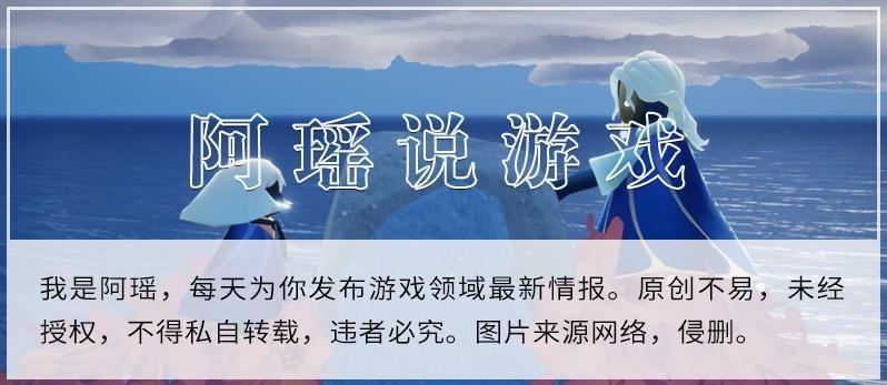 光遇墓土小金人全部位置,光遇2023小金人分布图