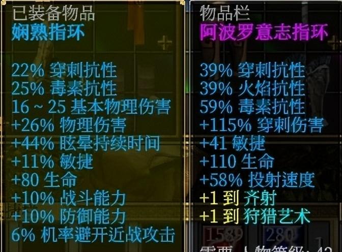 泰坦之旅最强输出职业,泰坦之旅近战最暴力的攻略