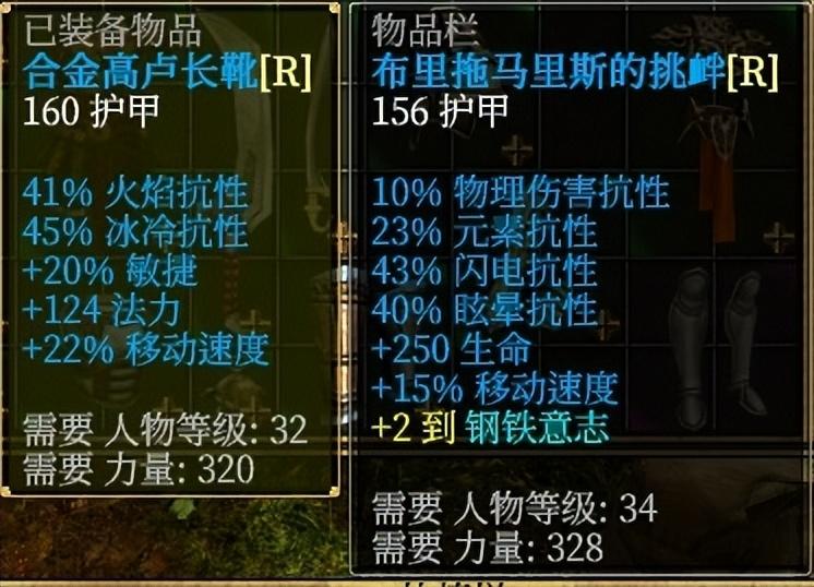 泰坦之旅最强输出职业,泰坦之旅近战最暴力的攻略