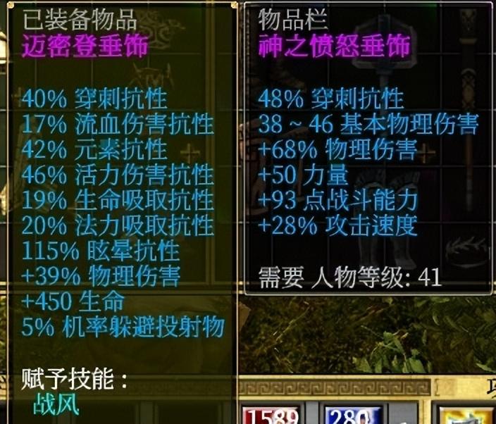 泰坦之旅最强输出职业,泰坦之旅近战最暴力的攻略