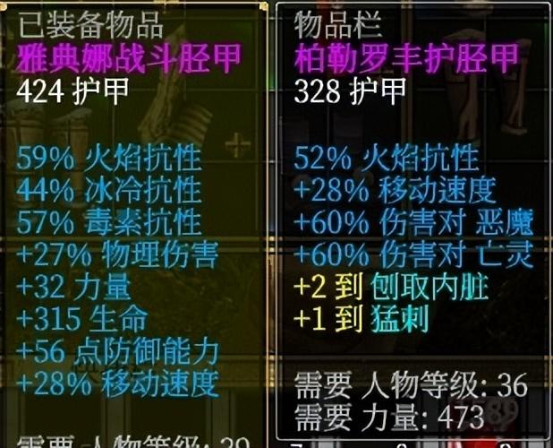 泰坦之旅最强输出职业,泰坦之旅近战最暴力的攻略